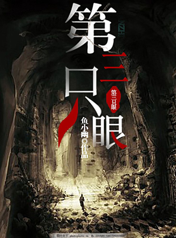 花季传媒网站